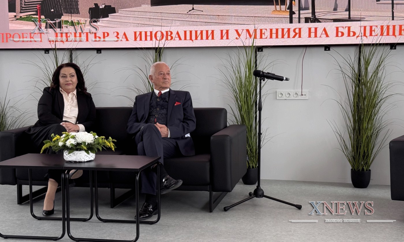 Представиха втори етап на иновативния проект в ПГДС „Цар Иван Асен II“ – Хасково (ВИДЕО) Представиха втори етап на иновативния проект в ПГДС „Цар Иван Асен II“ – Хасково (ВИДЕО)