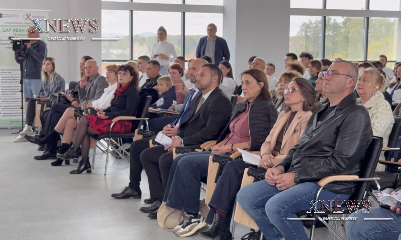 Представиха втори етап на иновативния проект в ПГДС „Цар Иван Асен II“ – Хасково (ВИДЕО) Представиха втори етап на иновативния проект в ПГДС „Цар Иван Асен II“ – Хасково (ВИДЕО)