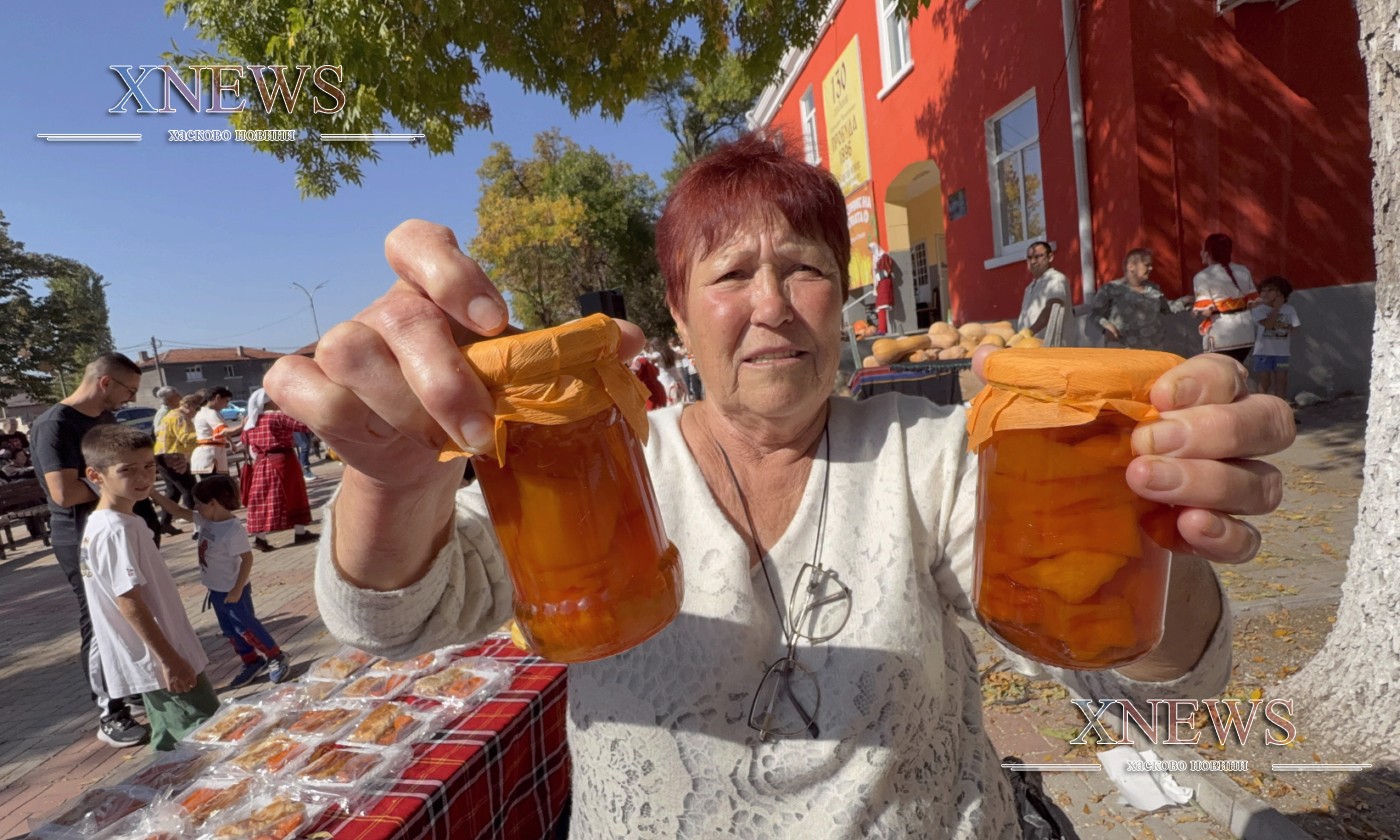 Празникът на тиквата събра жители и гости на село Горски извор (ВИДЕО) Празникът на тиквата събра жители и гости на село Горски извор (ВИДЕО)
