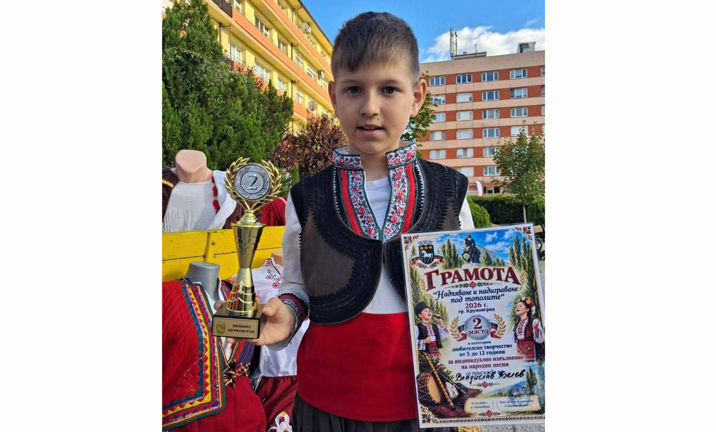 Ивайловградчани с награда на журито, хасковски талант с второ място(ВИДЕО) Ивайловградчани с награда на журито, хасковски талант с второ място(ВИДЕО)