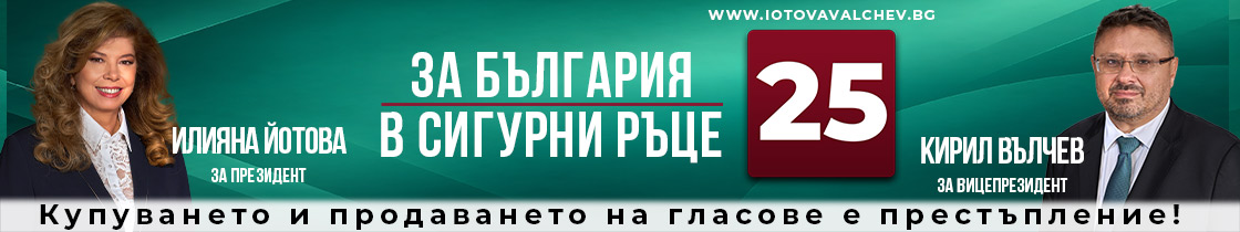 Хасково новини Хасково новини